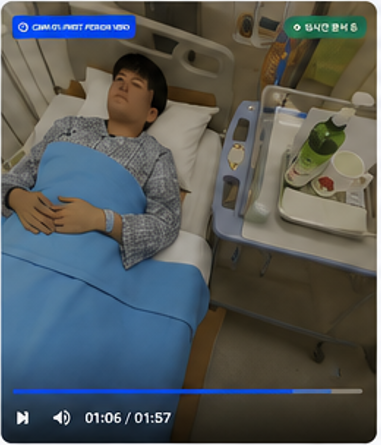 First-Person Video